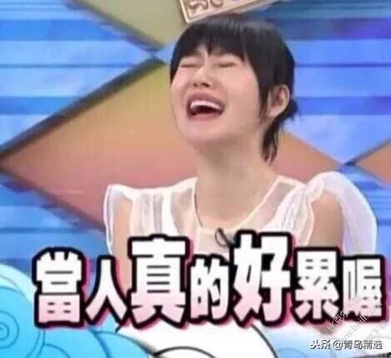 小鱼吃瓜娱乐圈,娱乐圈幕后风云揭秘