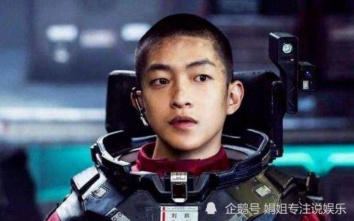 吃瓜爆料娱乐圈王星越,王星越吃瓜爆料，揭秘幕后真相