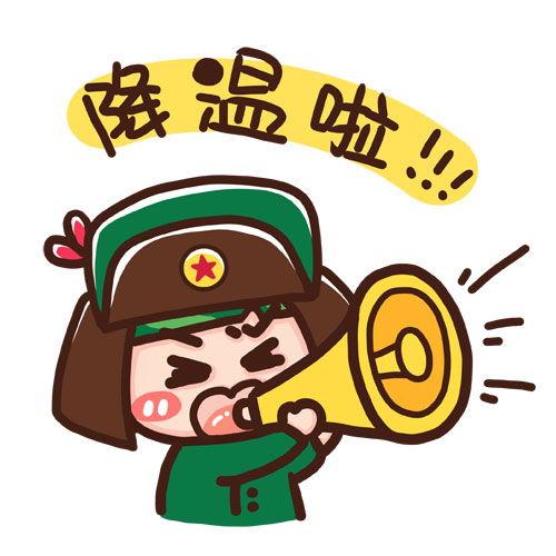 吃瓜表情包图片可爱版