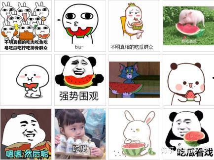 网络词吃瓜是什么意思,围观娱乐圈背后的真相