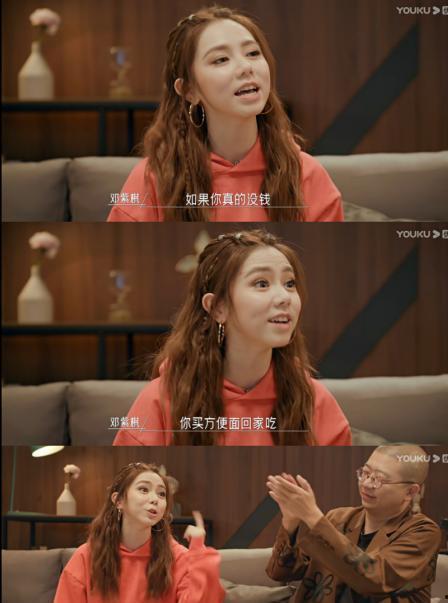 娱乐吃瓜的女人,那些热衷吃瓜的时尚女性