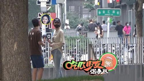 1月22日娱乐圈吃瓜日