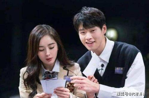 1月22日娱乐圈吃瓜日