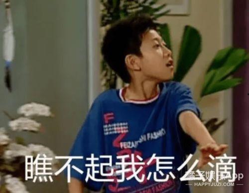 吃瓜娱乐圈打工人是谁啊,娱乐圈打工人“吃瓜”背后的神秘人物揭秘