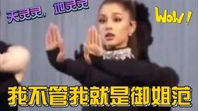 娱乐圈吃瓜没有解说吗,揭秘幕后真相，无需解说！