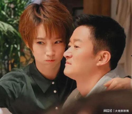 娱乐圈吃瓜近期